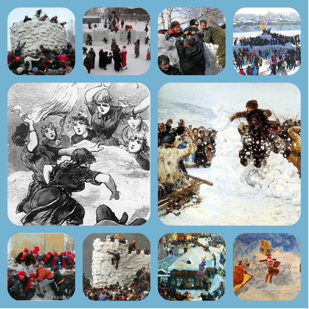 ПРЕДВКУШЕНИЕ...