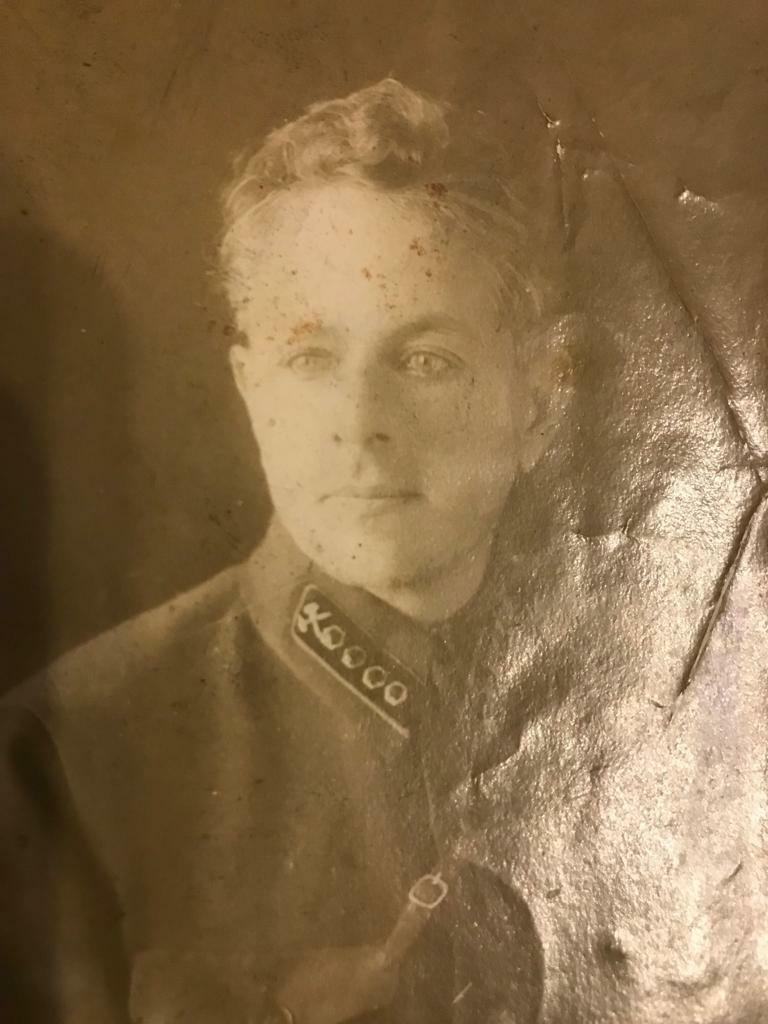 Тридцать восьмой