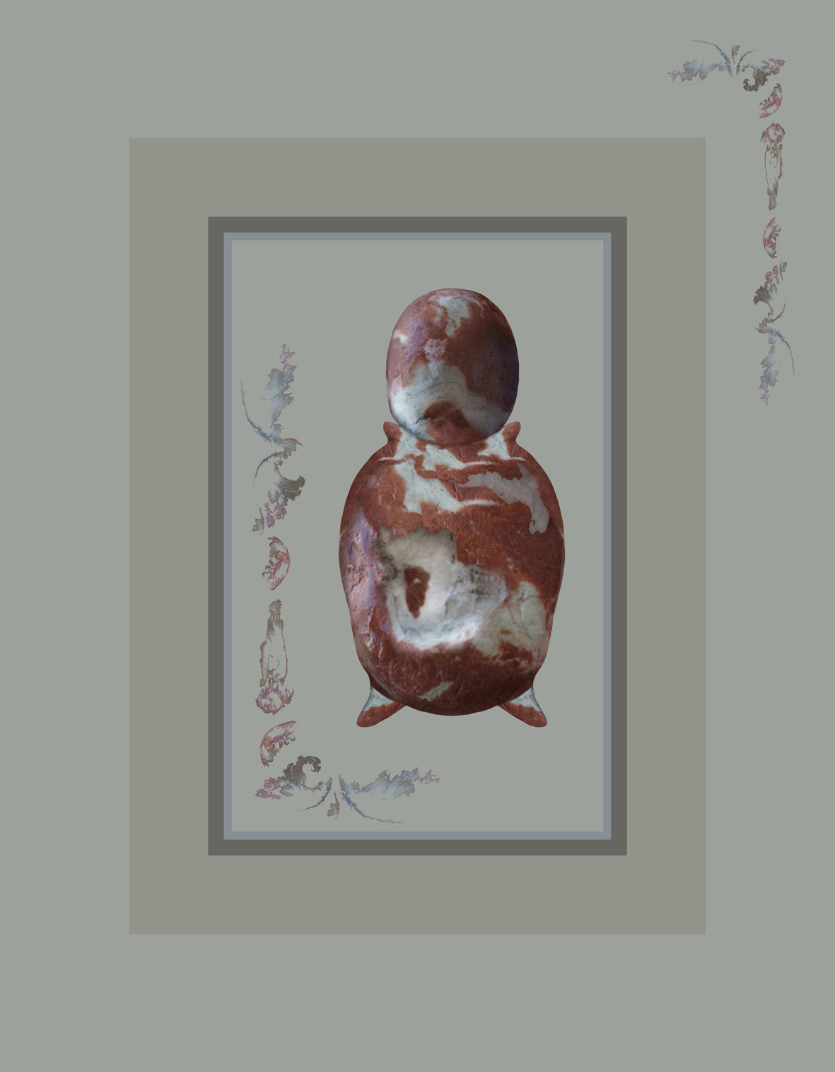 Персидскому поэту Джафару Рудаки (860 – 941)