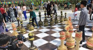 Шахматная доска.