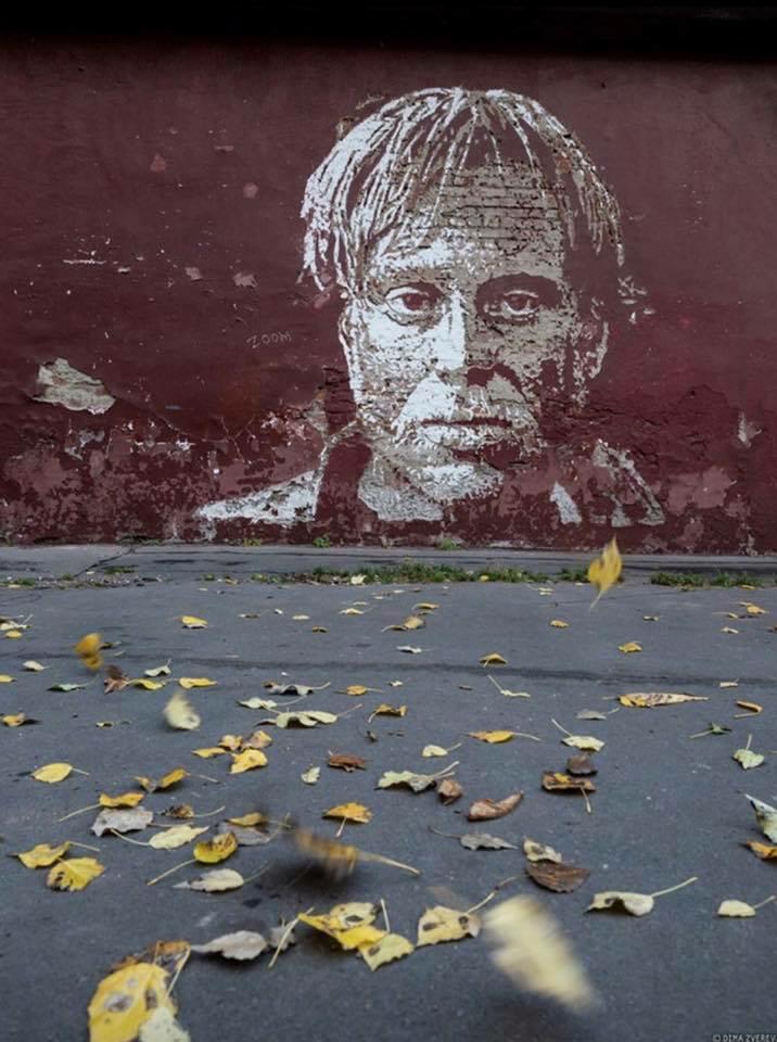 Экспериментальный одностопный сонет