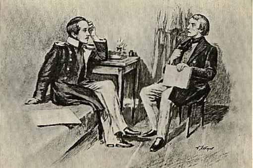 Горькие капли