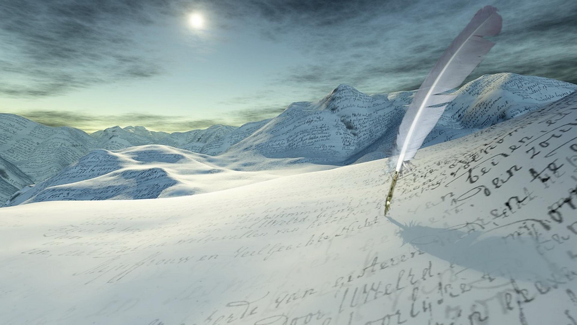 Н.Шапошникова Проплывают мысли...