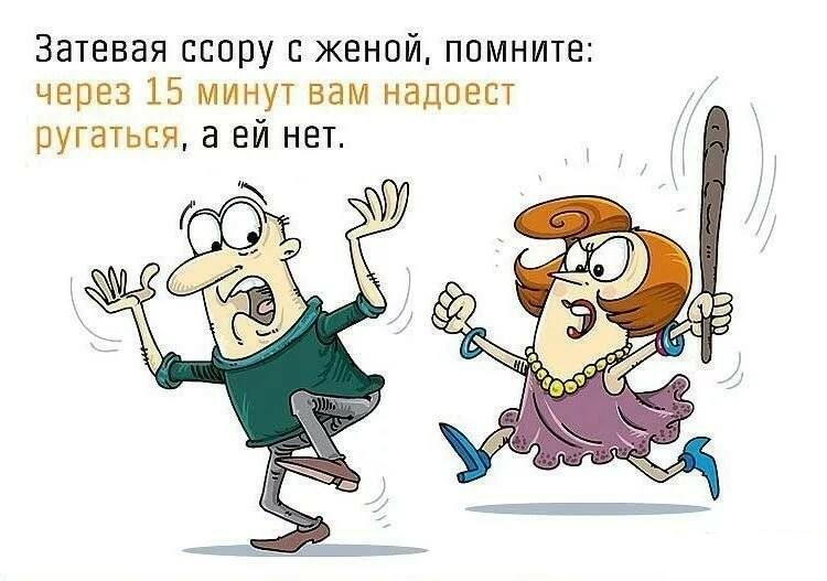 Существительное имя