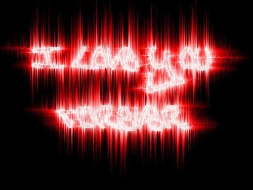 Признание в любви