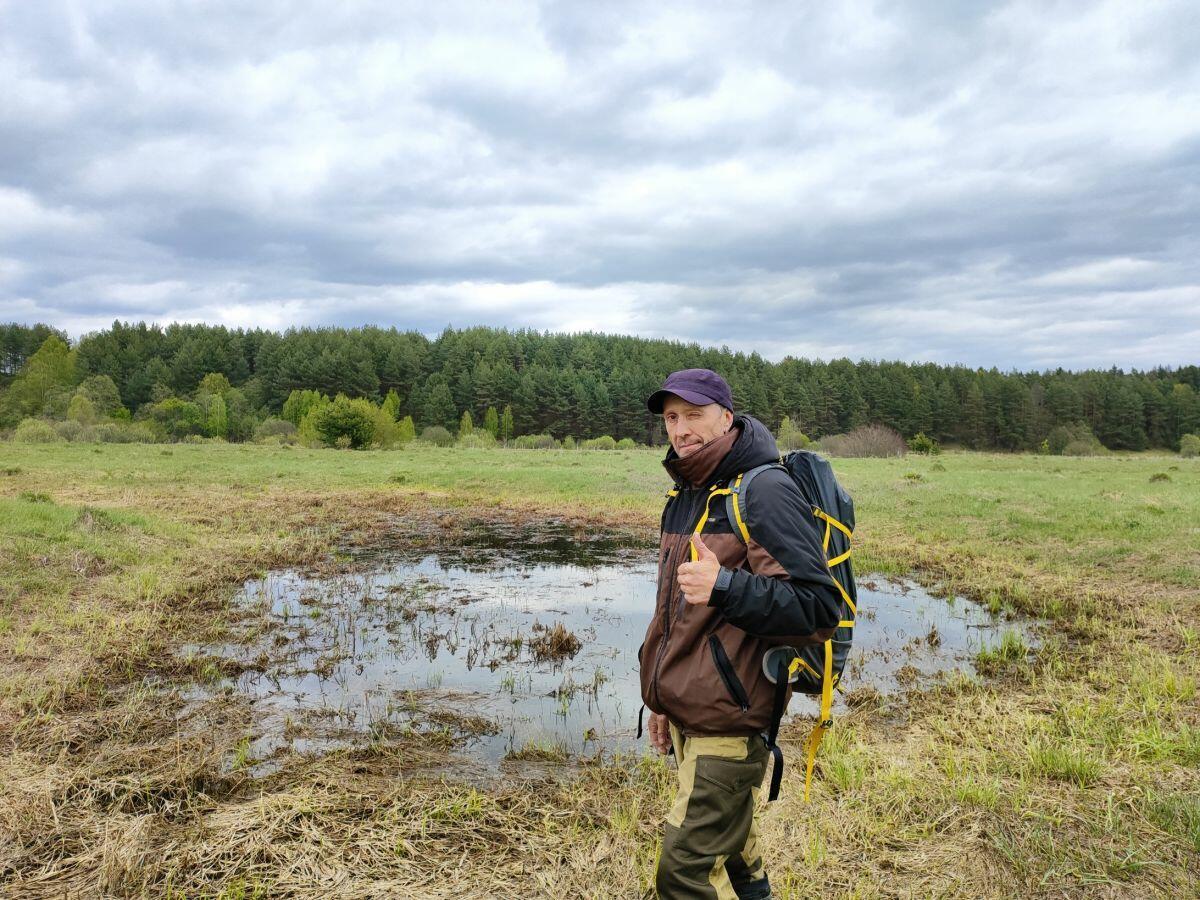 "Пожелание страннику"