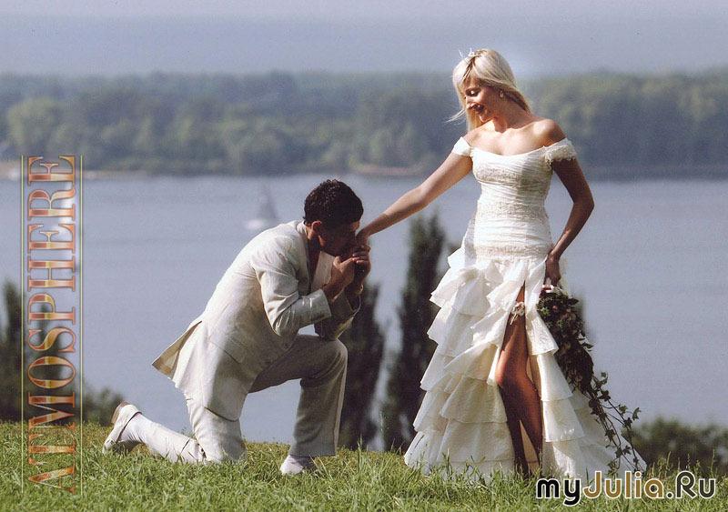 Преданность