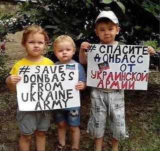 Над Украиной непогода...