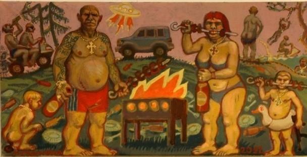 Не будь быдлом!