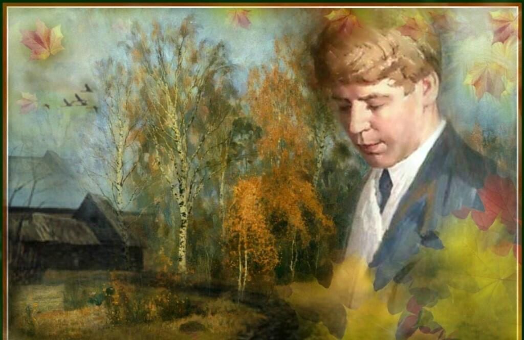 НЕ СТЕЛИСЬ ЖЕ ТЫ, ДОРОГА