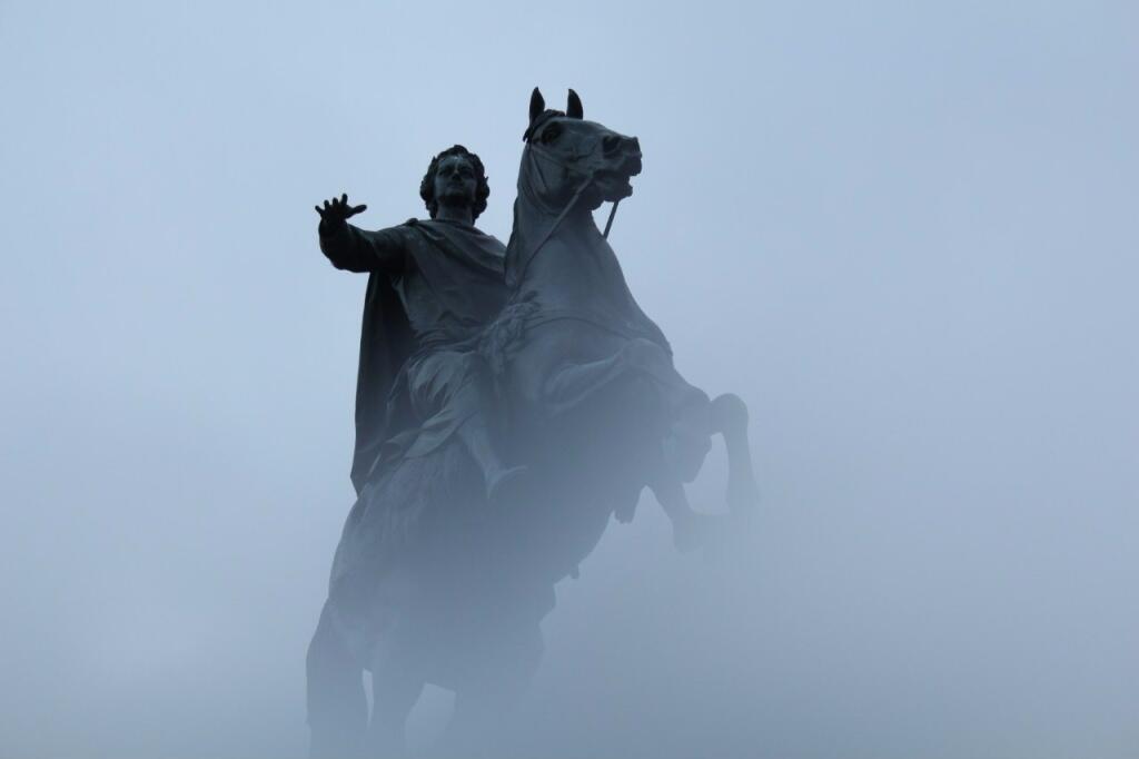 Проржавевший декабрь