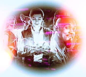 На краю ойкумены