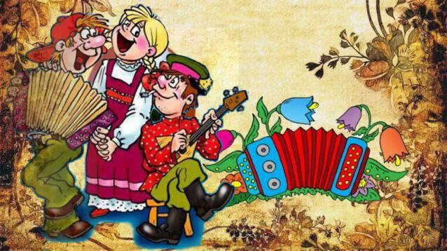 Частушки  ( что за жизнь...)