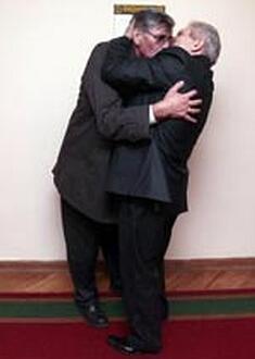 Французский Валет