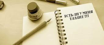 Знаю точно,не шарлатан.