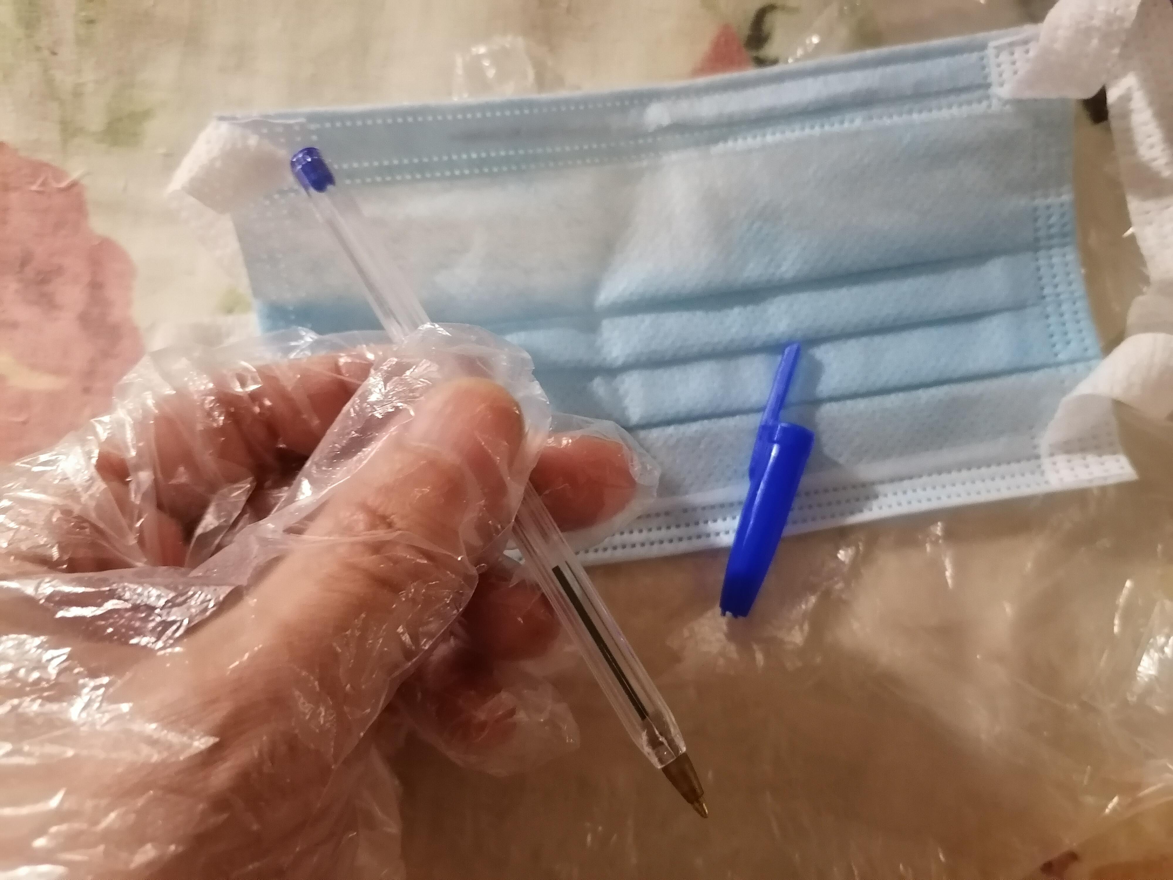 А я маску взял и перчаточки... 