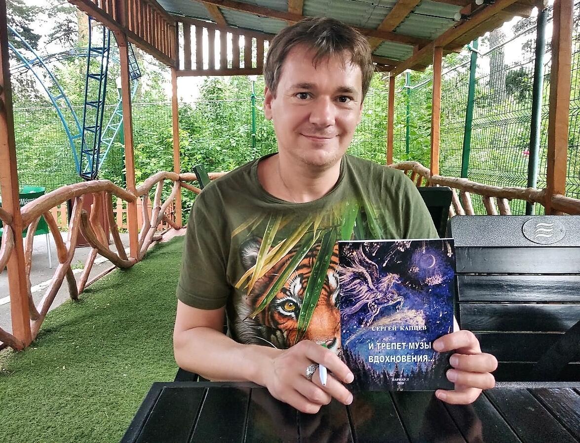 Кто Он? (авторское исполнение)