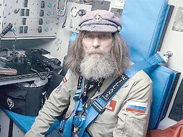 Честь имею...