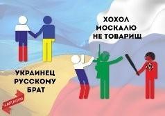 НЕЗАЛЕЖНЫМ - ЗАЛЕЖАВШИМСЯ!