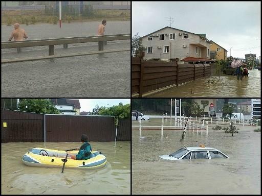 Дожди идут какие сутки...