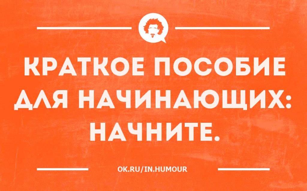 О единстве порывов