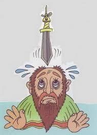 О, УММА МОЙ!