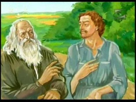 МУДРЕЦ  И  БЕДНЯК !     /  притча  /