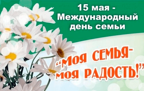 ПРОШЛОЕ  ПРИХОДИТ  В  СНЫ