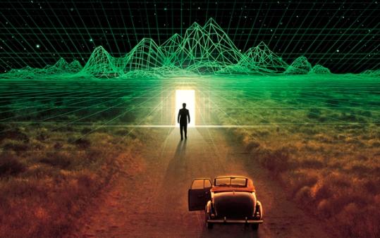 Есть шанс ещё...