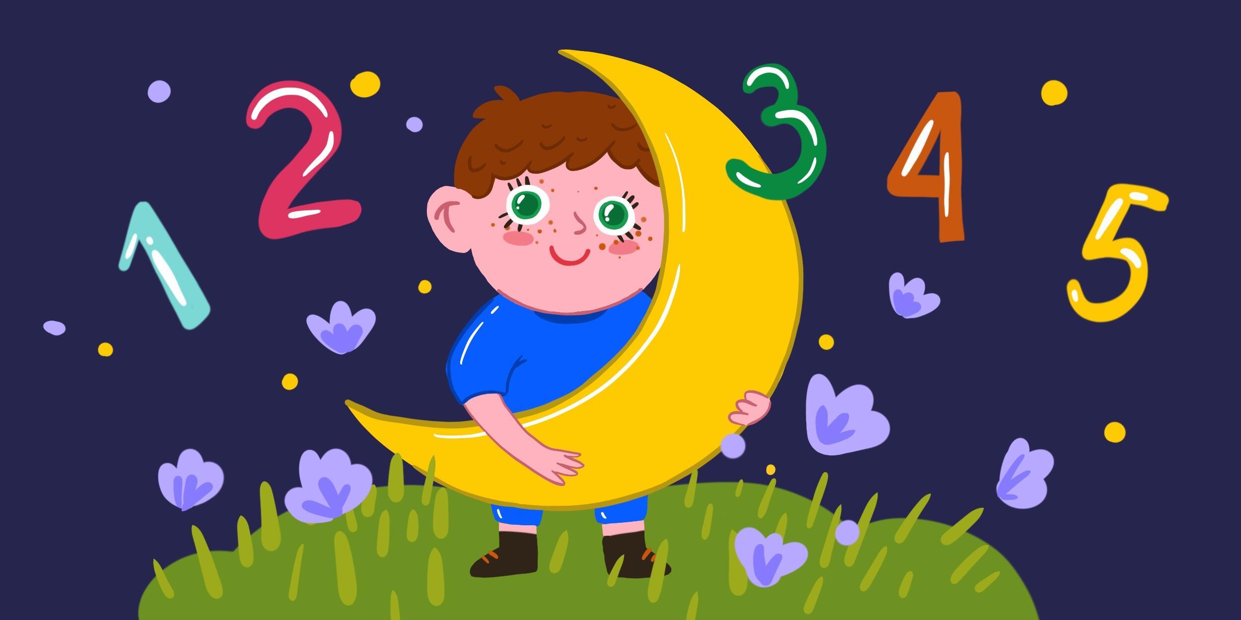 Считалочка