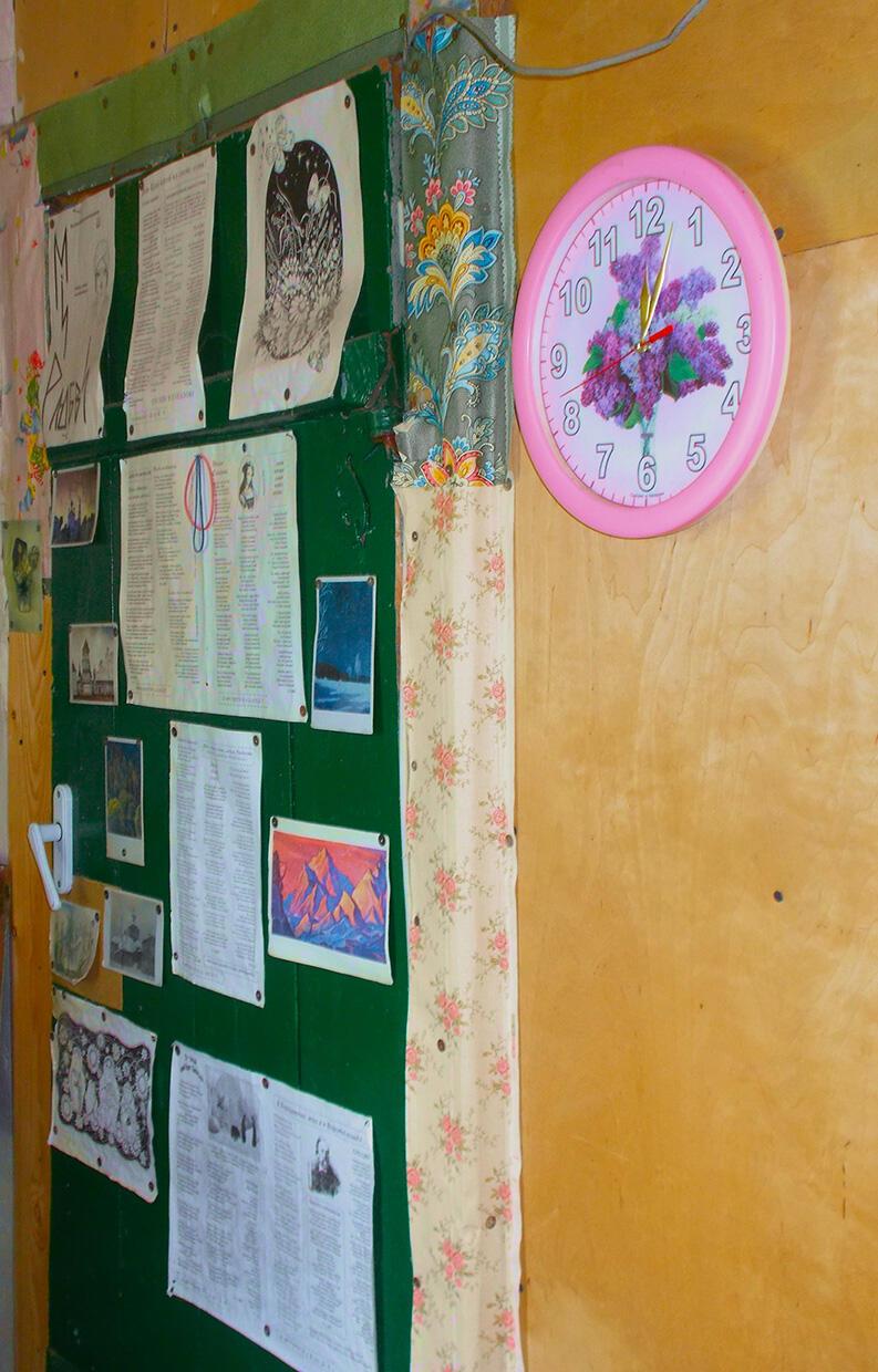 Вы скажитэ, дэ Етвызьськый дефсь!