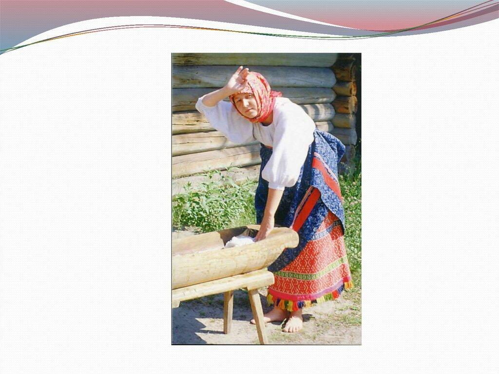 ОТСТИРАЮ   МЫСЛИ   ДОБЕЛА