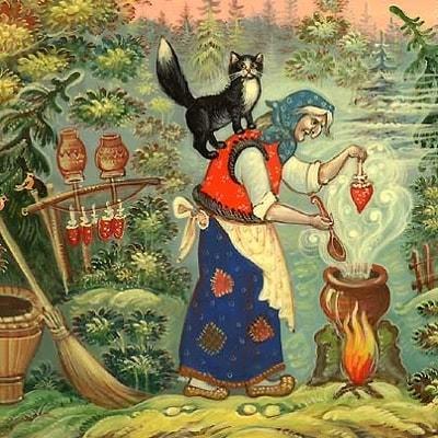 Зачарованные слова (Цикл "Странные сказки")