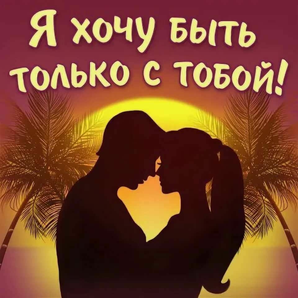 ЗАГЛЯНИ ТЫ В МОЮ ДУШУ...