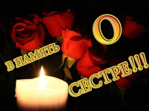 У родителей дома