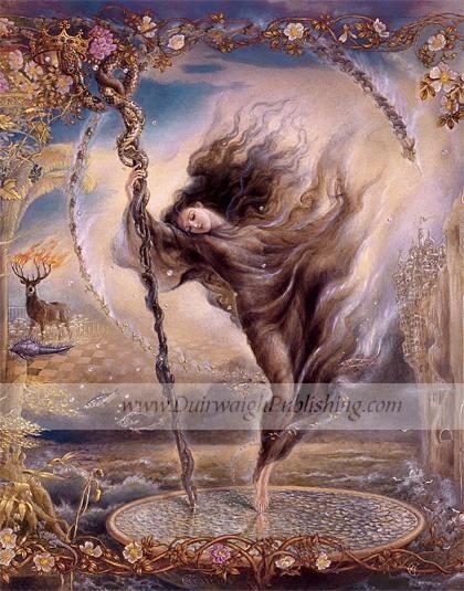 дикая странность