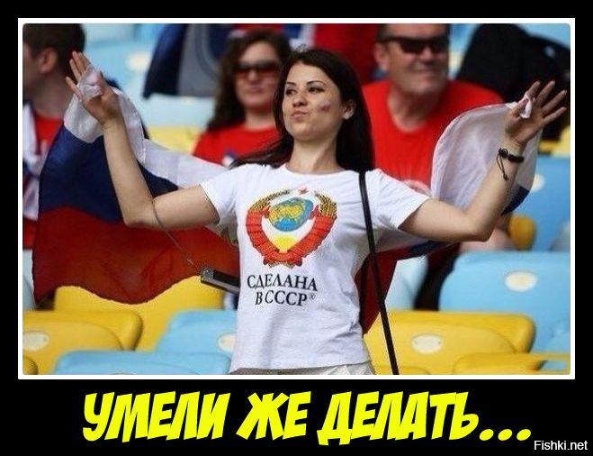 Много женщин