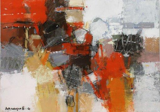 Этим вечером