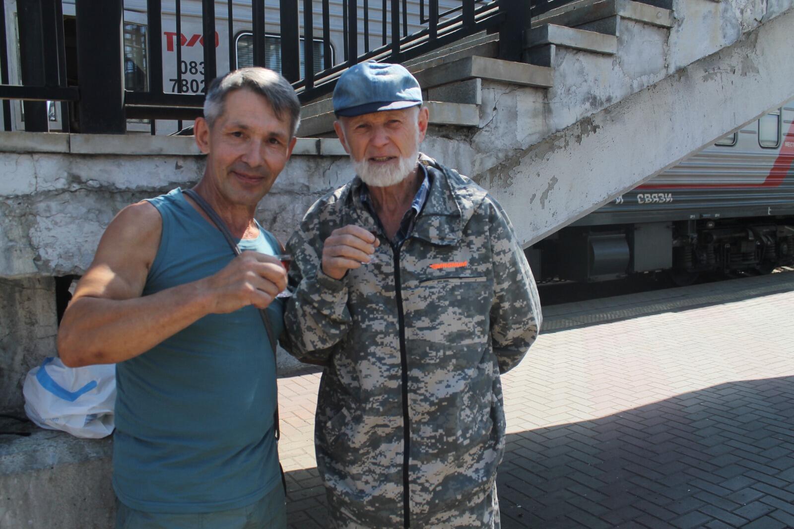 Девятый десяток