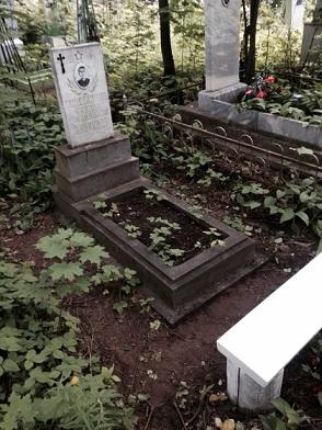 Победоносец Гоша