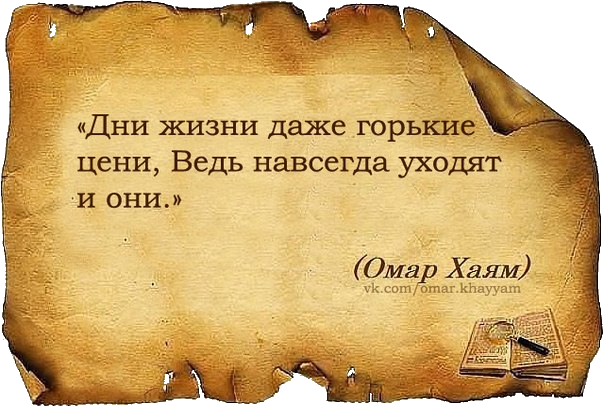 Моя дорога от 18. 07. 2015