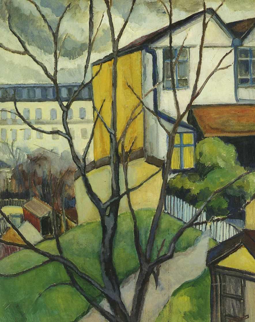 Постепенно терять привыкаешь