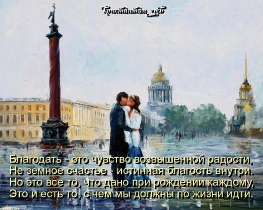 ПАМЯТЬ ВРЕМЕНИ ЗОЛОТОГО...