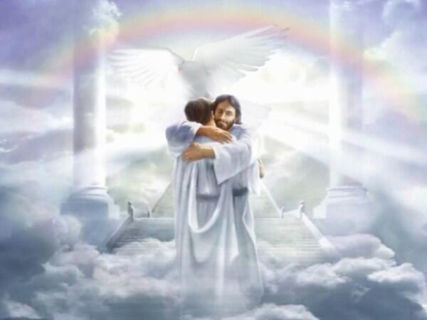 Стремление