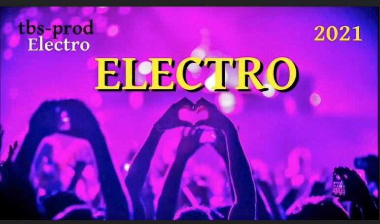 Дискотека сердца!!!