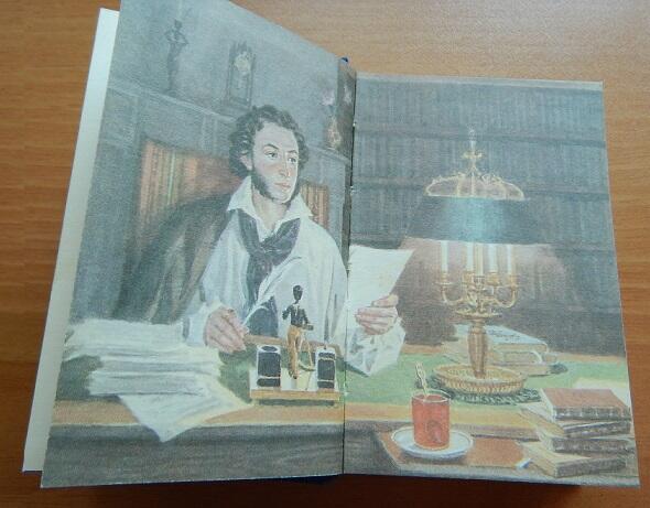 Гений наш любил морошку...