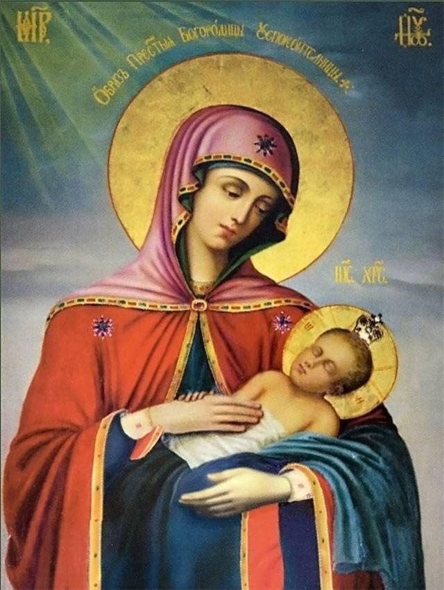 Истинное значение слова МУДРОСТЬ.