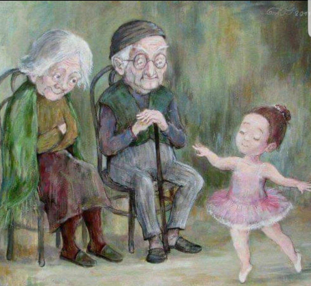 Вечная жизнь