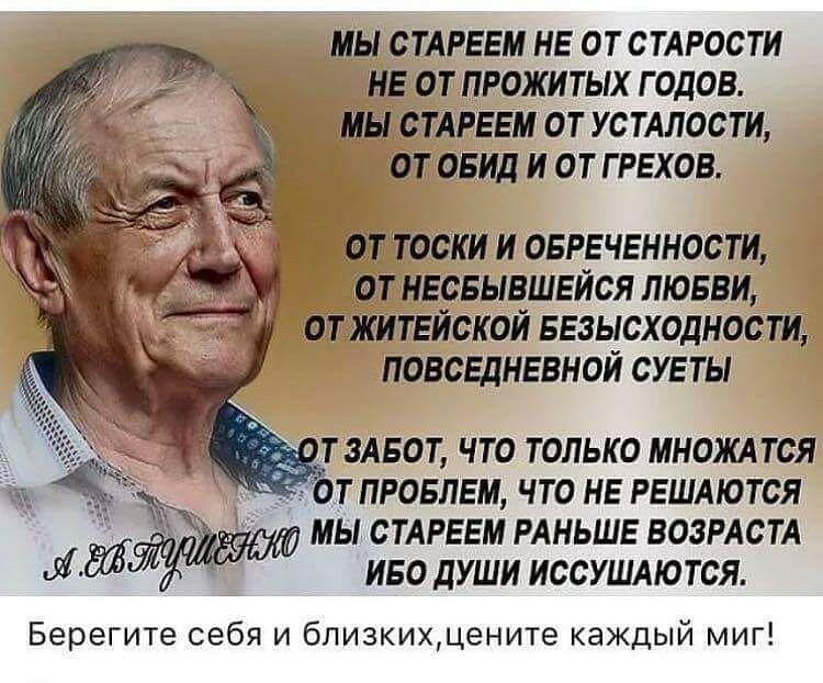 ВООБРАЖАЕМЫЙ  РАЗГОВОР  С  АДЕЛИЕЙ!