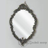 зеркало от 29. 06. 2011